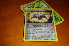 Box image