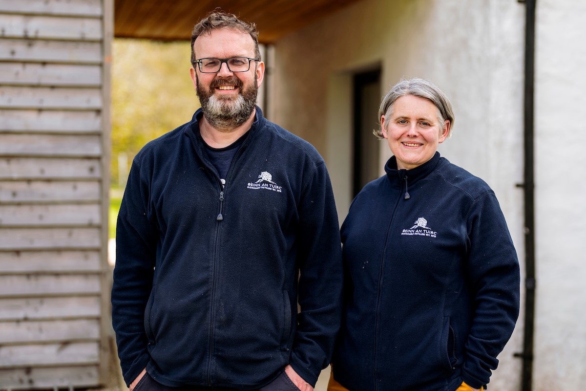 Beinn an Tuirc Distillery's expansion project ferments success