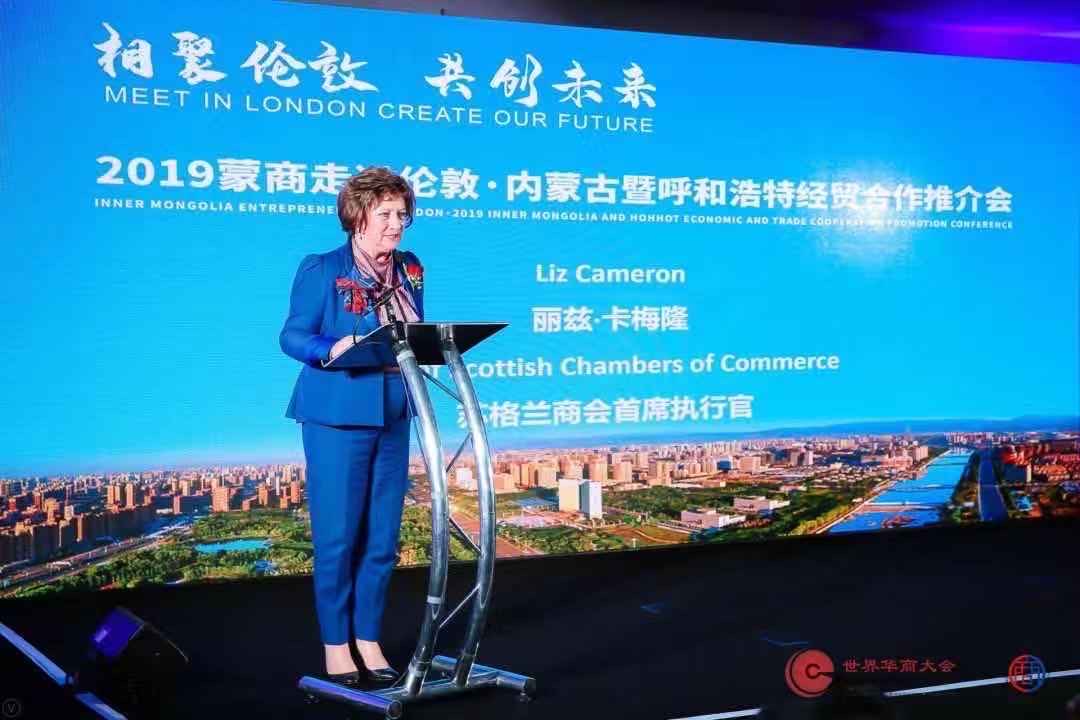 Scottish Chambers of Commerce supports £3m deal to make whisky in China