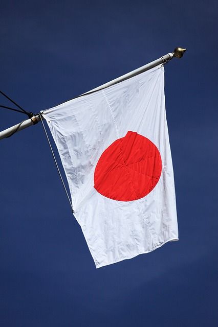 Japanese firm to establish manufacturing plant in Scotland